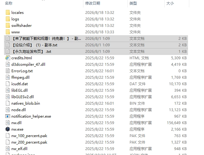 [RPG/官中] 卡琳的监狱 Karryn’s Prison v1.3.1.69+ DLCMOD 官中版 [1+2.47G][百度盘]