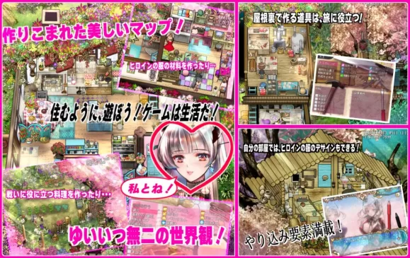 [双端/2D/RPG/神作/异种X/动态/最新]黑山羊之夜   最新中文版 [5+4.27G][百度盘]