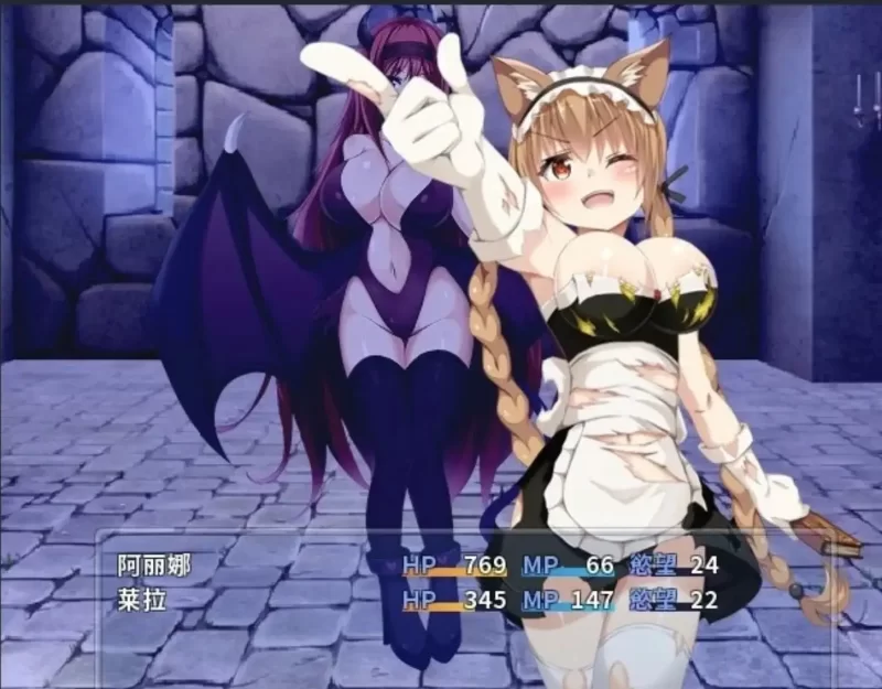 【pc/SLG/汉化】轮回. [1+887M][百度盘]