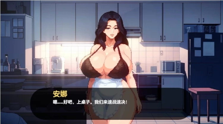 【PC/精品SLG/汉化】造星者物语 Starmaker v1.8E 画廊+存档+攻略 [1+1.85G][百度盘]