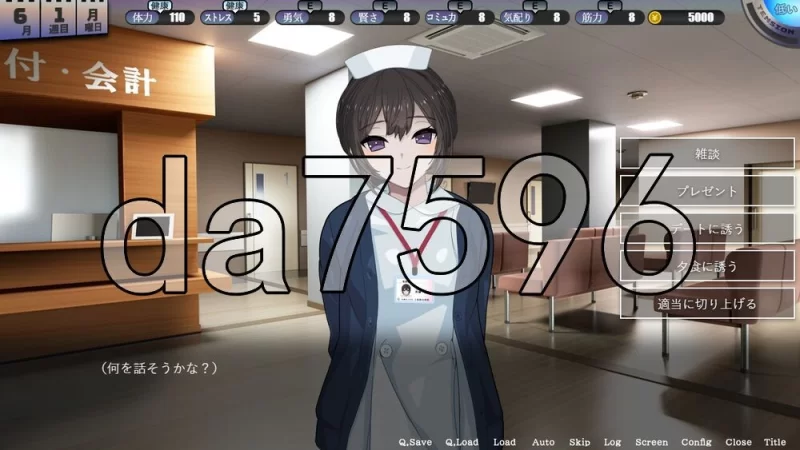 PC新作[日式SLG] 主页 HOME Demo 生肉版 [1+710m][百度盘]