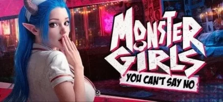 [PC 新作3D/魔物娘]魔物娘：无法拒绝 Monster Girls: You Can’t Say No 官中步兵 [1+6.5g][百度盘]