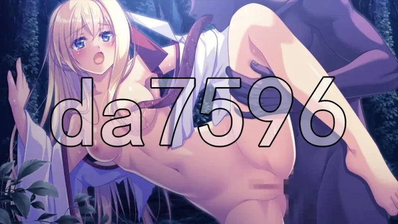 [日式SLG/新作] 宵神乐 ～伊吹与荠～ AI汉化版+自带全回想 [1+1.10G][百度盘]