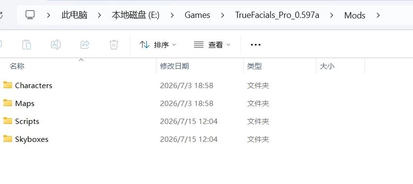 ［PC］TrueFacials_Pro 0.597a [3+9.42g][百度盘]