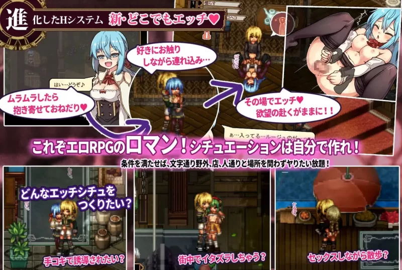 【爆款RPG汉化PC动态全CG存档v1.22】虚幻寓言2爱与憎的利己… [1+1.4G][百度盘]