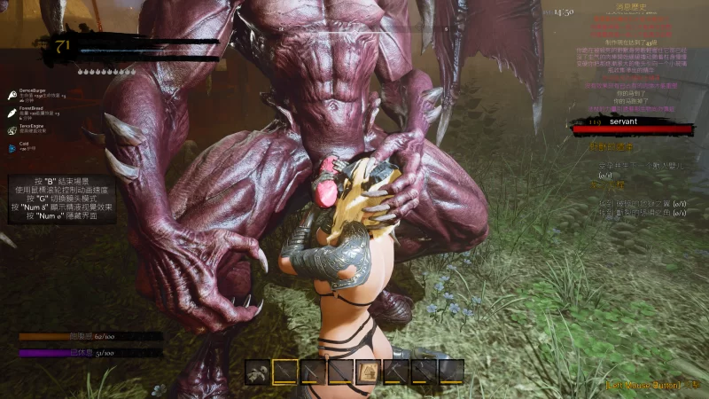 [PC/3D/ACT]邪恶岛/恶之岛 Wicked Island v26.06.24 最新版+ai汉化 [1+7g][百度盘]