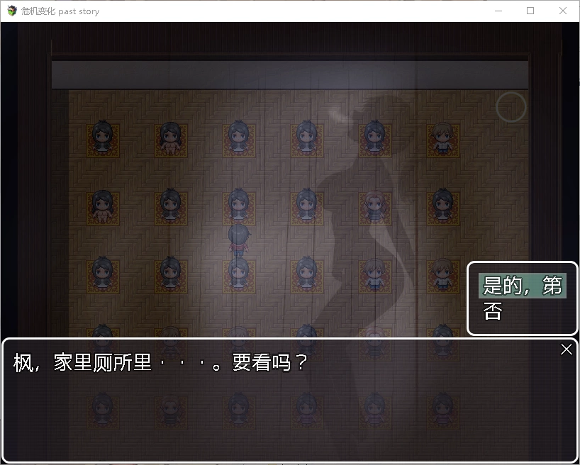 [合集][PC+NTR+堕落]被扰乱的日常+離れ木の5日間等[度盘/5.73G] [7+5.73G][百度盘]