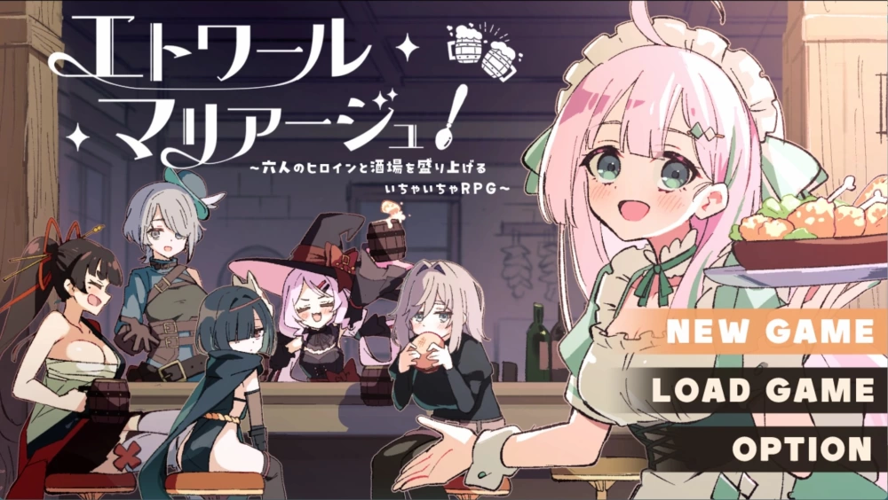 [PC/安卓/日系/RPG]星之玛丽亚琪！ver1.1.1 AI汉化版 [2+1.5G][百度盘]