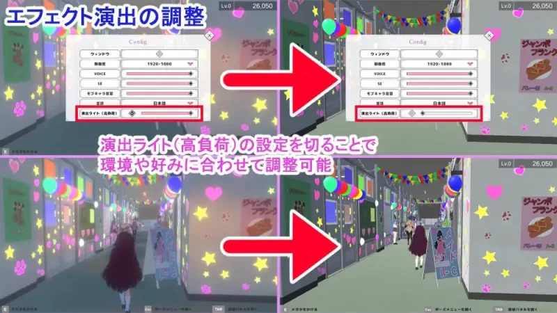 [PC][3D/日式]暗文化祭泡泡浴街 裏文化祭ソープランド通り … [1+864M][百度盘]