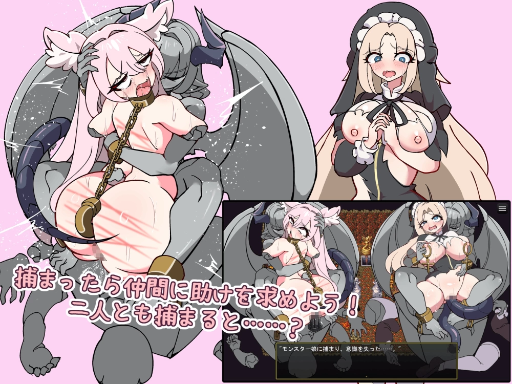 PC 伊诺农场  和怪物娘一起生活的情色农场模拟  Ver1.1.0 机翻 [1+440m][百度盘]