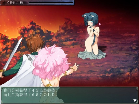 最后库存了，兰斯2重置汉化版 [1+400M][百度盘]