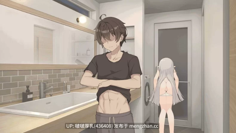 【爆款SLG】和存在感薄弱的妹妹一起的简单生活v1.2.7 rev7+… [1+4G][百度盘]