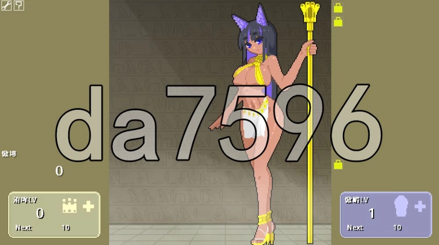 pc 扶她射圣点击器 ふたなり射聖クリッカー 生肉版 [1+14m][百度盘]