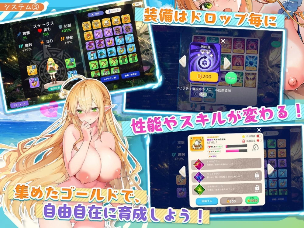 [更新爆款ACT生肉PCv1.7.0]チョロすぎ天才エルフのHな受難 [1+1.2G][百度盘]