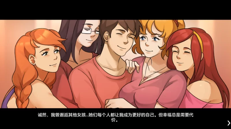 【漫画SLG】熟女广场2_0.0.8f典藏汉化/PC+安卓生肉/精品沙盒 [2+4.6G][多种下载方式]