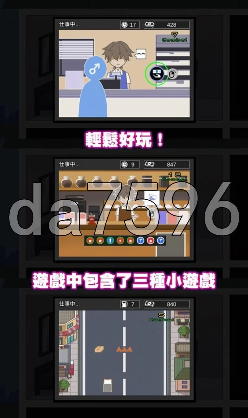[日式SLG/更新] NTR家族 NTR Family Ver1.2 官中版 [1+350M][百度盘]