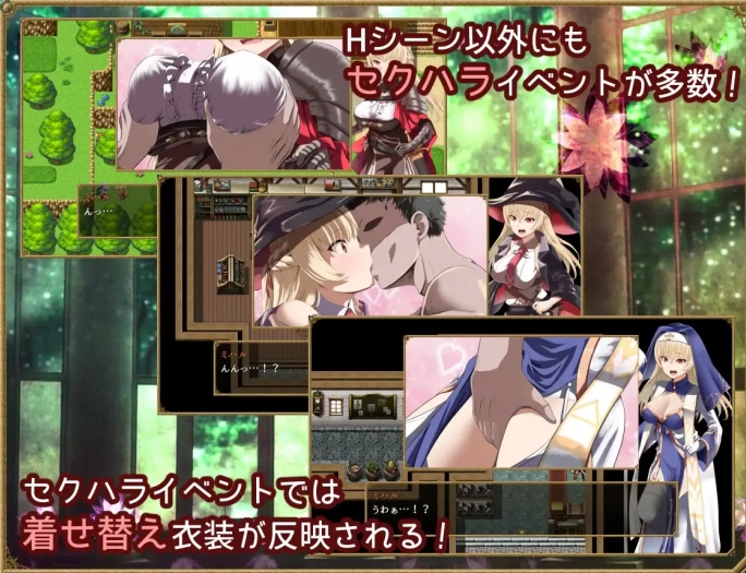 [PC/2D/RPG/回合制/调教/性转换/AI汉化]梦想与淫欲的佩里佩提亚 [2+926M][百度盘]