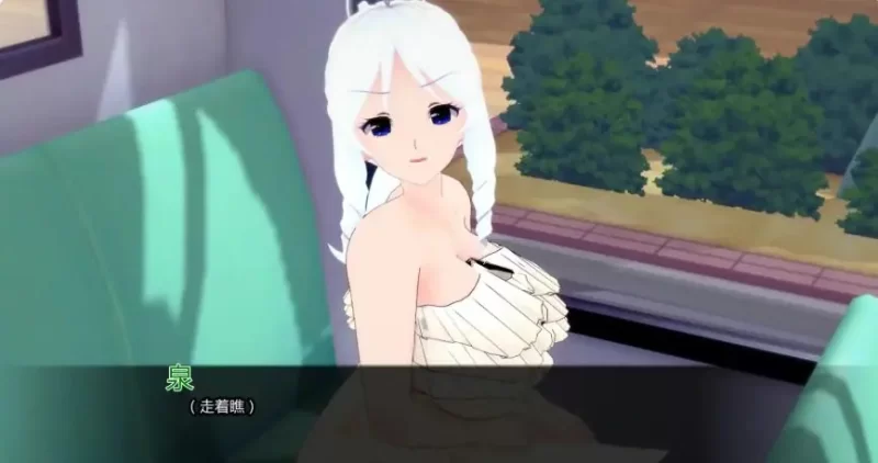 【PC/安卓/AI汉化/日系/SLG游戏/2.24G】夏日的阴影 Ver0.21 [1P+2.24G][百度盘]