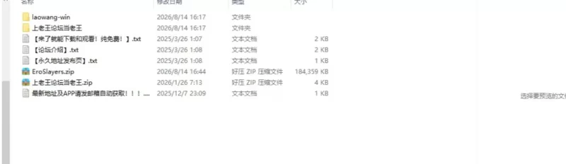（PC+盖世模拟器）牛女仆牛奶咖啡厅 牛娘メイドのミルクカフェ v2.0 stea [1+616m][百度盘]