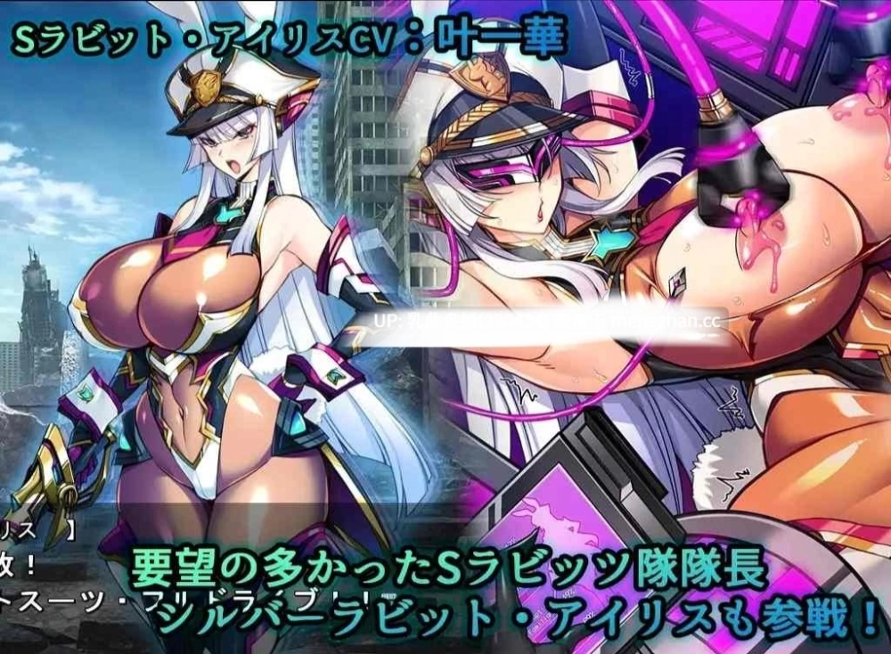 pc[ADV生肉] 聖宝晶華v1.2 生肉版 [1+4G][百度盘]