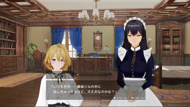 [SLG/PC/汉化] 女仆 by 女仆 メイド バイ メイド [2+874 MB][多种下载方式]