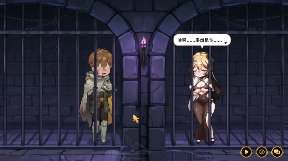 【自购】转生酒馆1.1.0官中正式版【PC+经营SLG+全CG】Rebirth Pub [4+10.68G][多种下载方式]