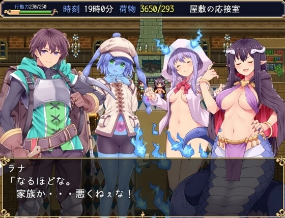 [PC/神作汉化/魔物娘/后宫纯爱]退役骑士与怪物女孩的热闹V5.1 [1+1.64G][百度盘]