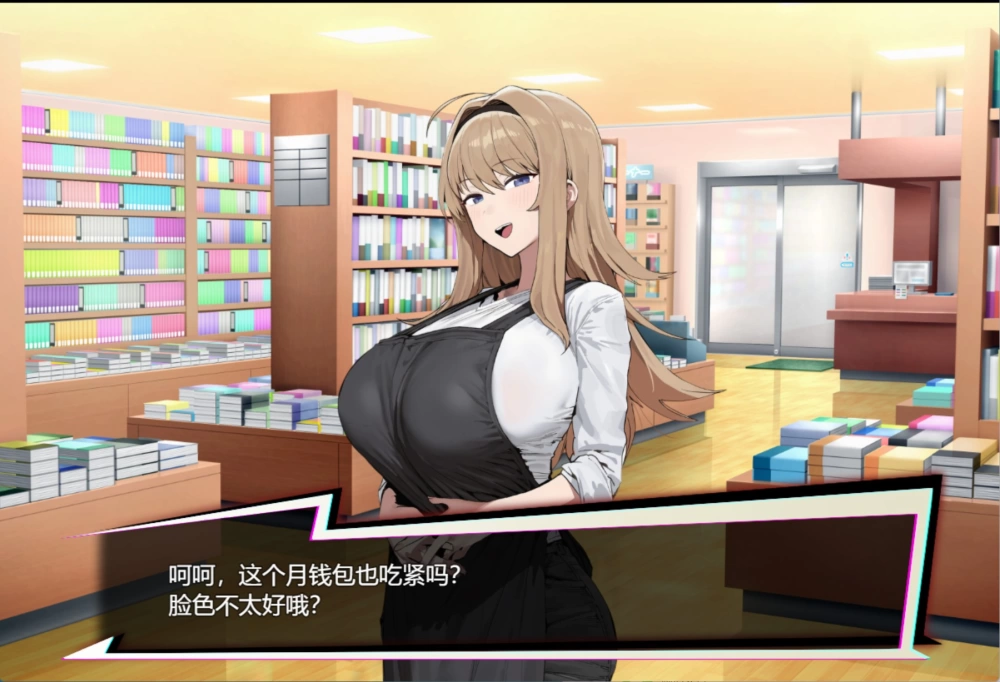[PC/安卓/日系/RPG]改变常识; 春药学院 AI汉化版 [2+2G][百度盘]