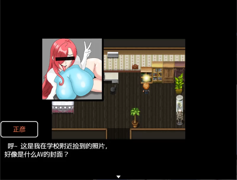 PC/官中/RPG推荐【苦主大绿帽】全员寝取2-NTR特工+回想 [1+解压前2.79GB][百度盘]