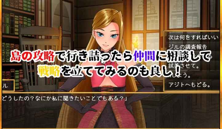 新作[调教SLG/巨乳拘束pc] 亚人牢笼 -Demioli  AI汉化版 [1+680M][百度盘]