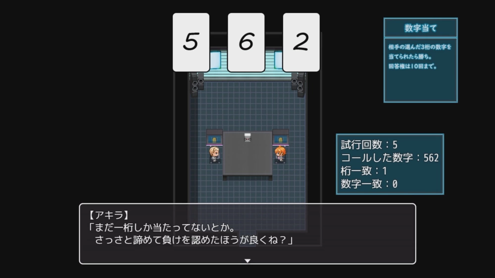 [RPG/官中/PC/无码/NTR/巨乳]密室游戏决斗 [1+1.6G][多种下载方式]