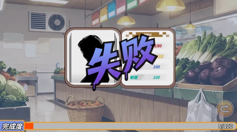 【PC】黑金－闪耀镇~v26.8.13~官中+无码 [1P+1.4G][百度盘]