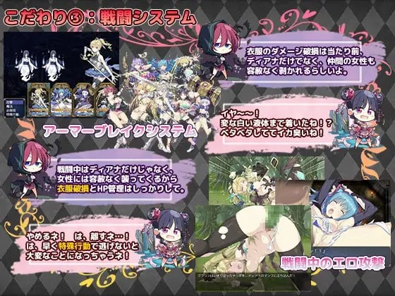 [更新精品RPGAI汉化PC存档CVv1.10+DLC]帝国骑士 奴隶之剑外传 [1+6.2G][百度盘]