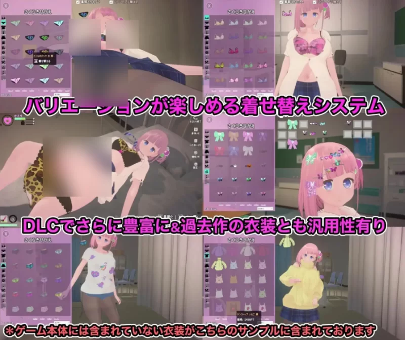 娇喘阿黑颜.让妹妹发情的催眠App.v2.1.2+DLC 官中版【PC [1+1.34g][百度盘]