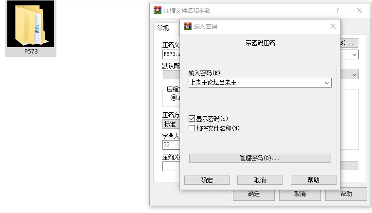 [RPG/怀孕/动态/PC]玛丽的冒险 Marie’s Adventure v1.0f AI汉化 [3+1.71G][百度盘]