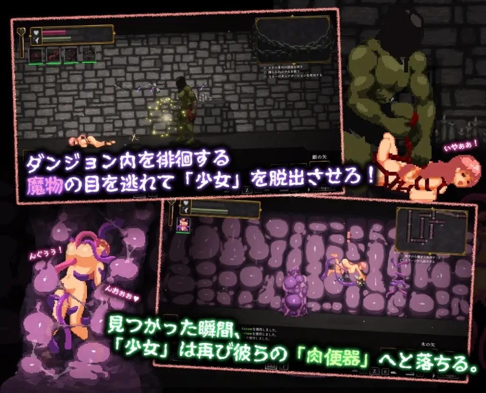 [ACT/官中/动态] ナーテイル・ネーシェ v1.0.5.8 官中动态版 [1+1.68G][百度盘]