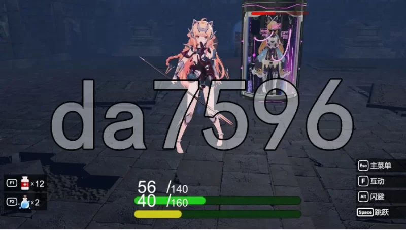 pc深渊界 AbyssalRealm 官中版 [1+1.06g][百度盘]