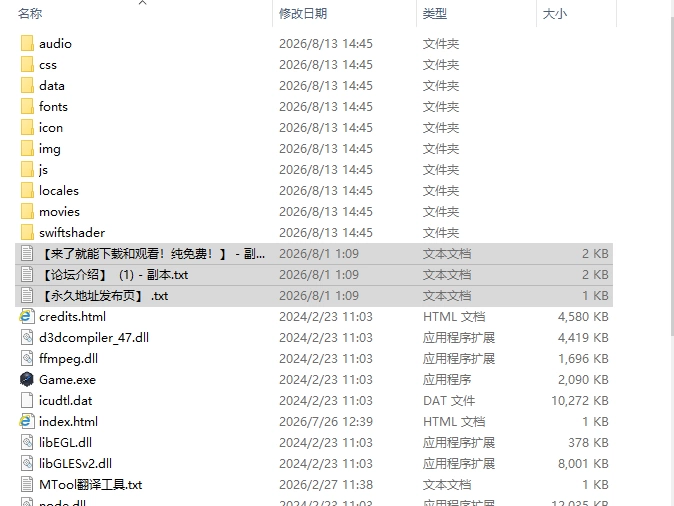 [日式RPG/新作] 被装成援交辣妹的女生欺骗而沦为绿帽受虐… [1+370M][百度盘]