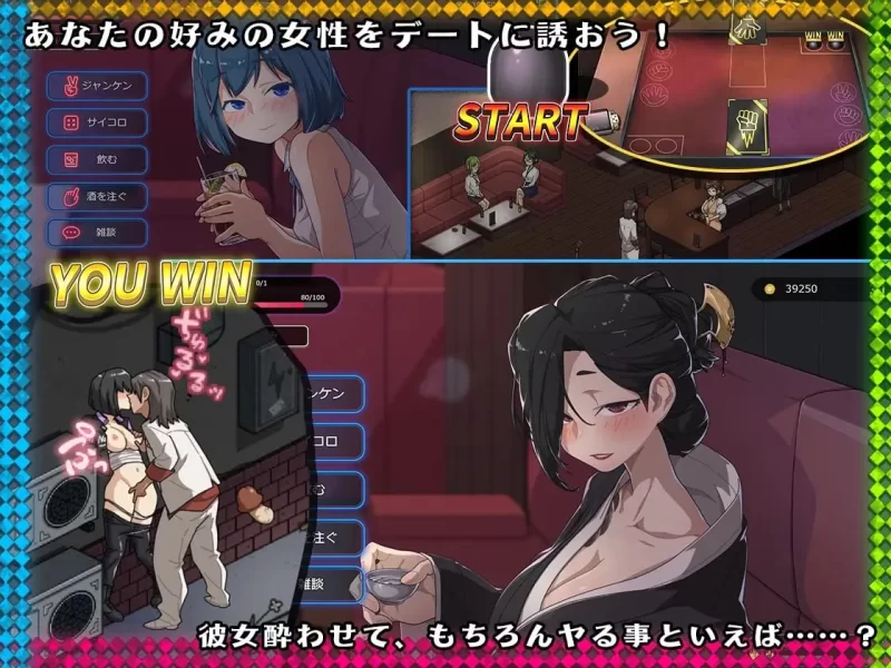[SLG/PC/安卓/官中/特典/动态]情欲古式按摩店 -沉迷秘密服务的 [1+2.32GB][百度盘]