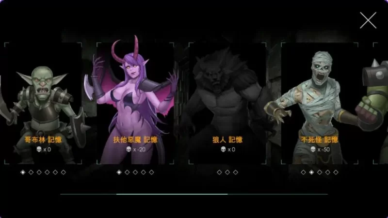 【PC/官中】Escape Dungeon 2-银月苍狼 苏拉尔 Ver2.2 官中步兵版 [1P+3.30G][百度盘]