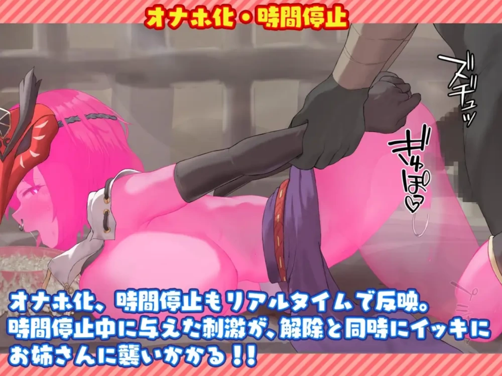 [PC/Live2D/九条裟罗/阿黑颜/无码]旋转插入模拟器 Vol4 汉化步兵 [1+200 MB][百度盘]