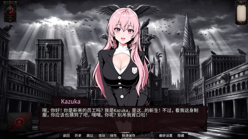 【漫画SLG】邪教:白乌鸦0.3典藏汉化/PC+虚机 [2+2.7G][多种下载方式]