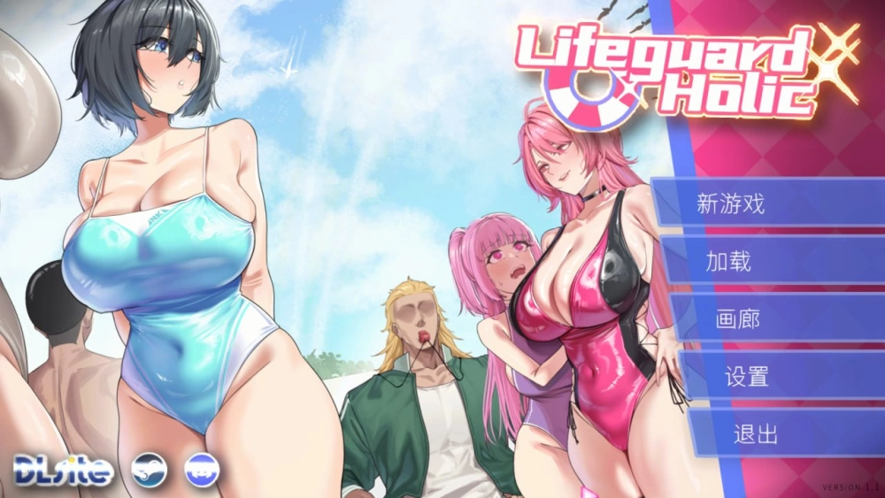 [SLG/PC/官中/动态]救生员狂热 V1.1正式版 [1+6.59GB][百度盘]