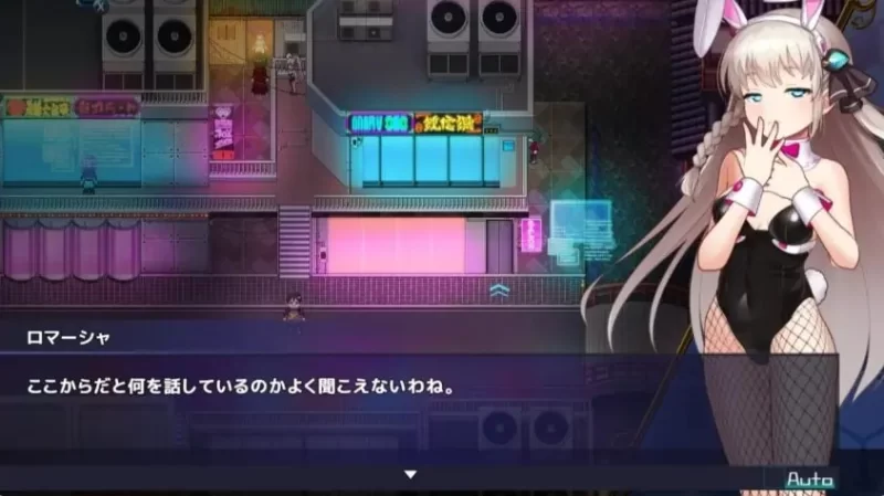 【PC/AI汉化/神作/RPG游戏/2.40G】 公主协同效应 Ver1.0.31 [1P+2.40G][百度盘]