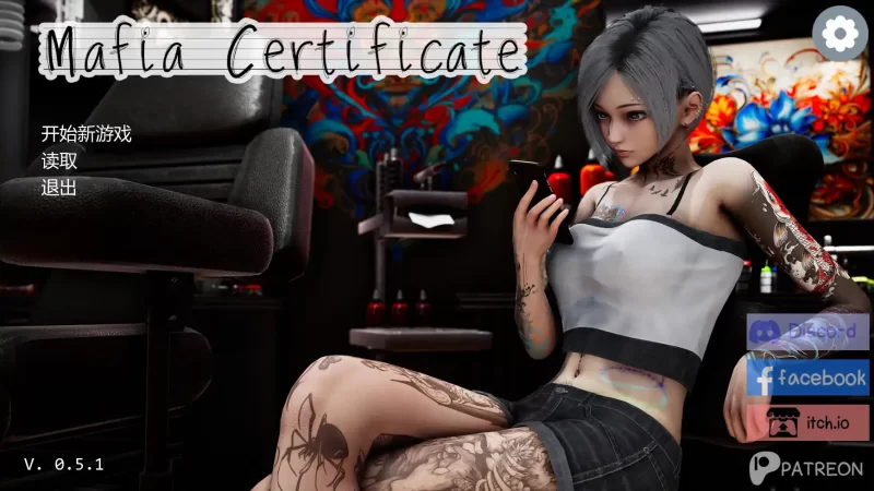 [双端/亚洲风SLG]黑手党证书 黑手党执照 Mafia Certificate v0.6 [1+3.32G][多种下载方式]