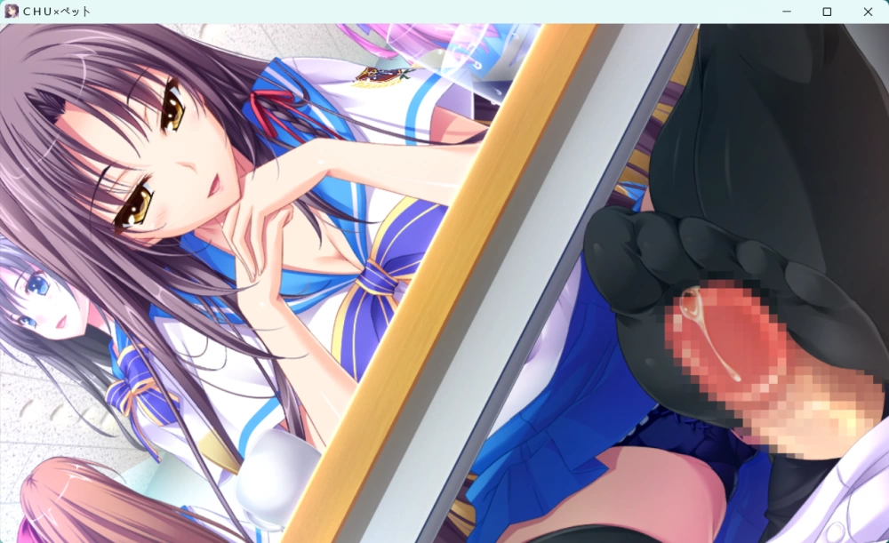 [PC/竹子社]CHU×ペット AI汉化+全cg [1+1.22G][百度盘]