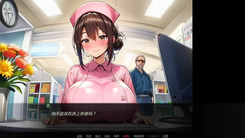 双端更新[日式SLG/NTR/护士/动态] 护士情欲  Ver1.0 汉化 [2+630m][百度盘]