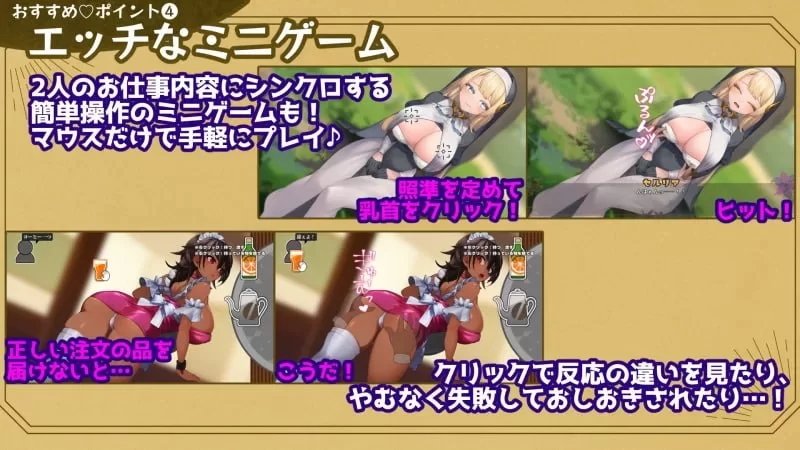 [PC][ADV/2D/日式]给被折之花的梦幻曲 手折らる花へのトロイ… [1+9.07G][百度盘]