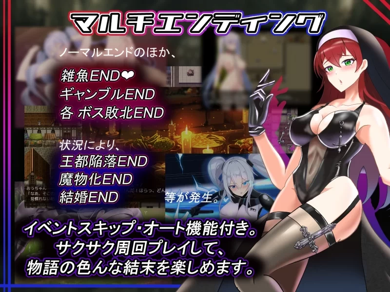 [更新PCRPG汉化] 爱丽丝梦游传说 v2.2 [2G] [1+2G][百度盘]