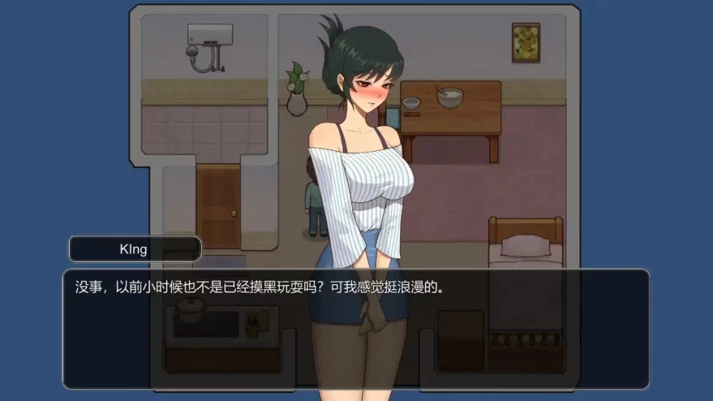 【PC/安卓直装/官中/阿黑颜/无码/熟女/巨乳】乡村狂想曲v0.2.0 [1+PC 232.50mb+AZ 353.23mb][多种下载方式]